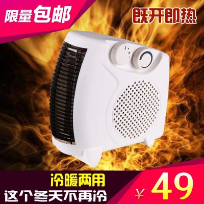 其中“创维智能电器展示区”里