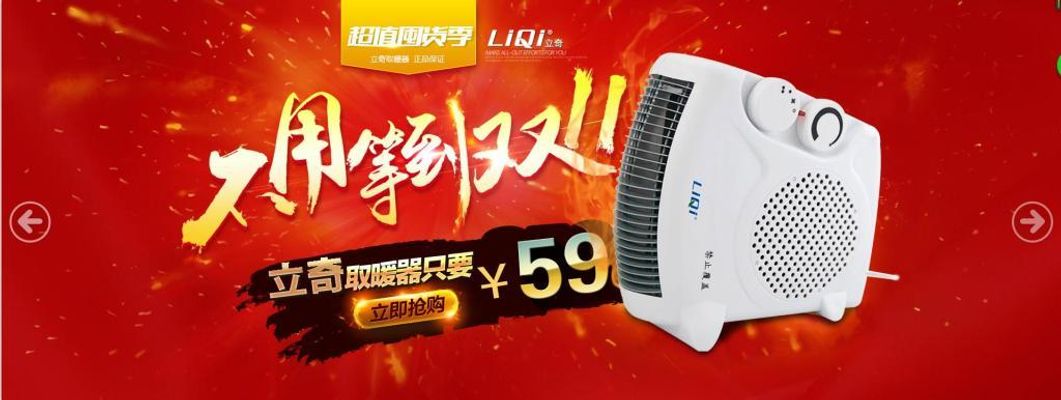 公司：丧假主要适用于直系亲属