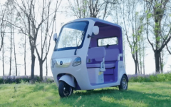 车身尺寸为2580×1275×1605