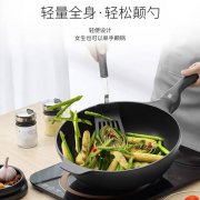 <strong>能够满足他们对生活品质</strong>