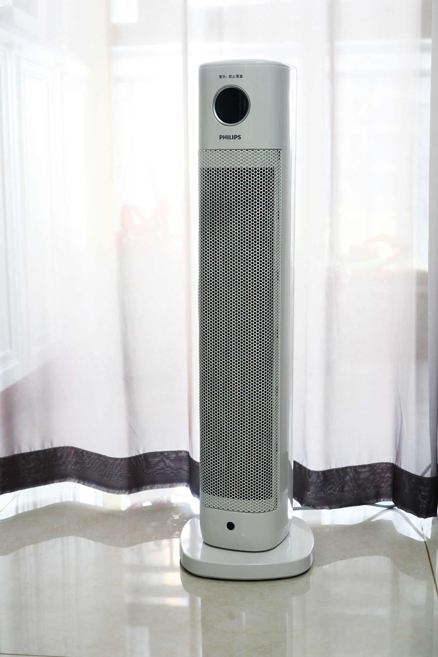 连同那笔十万块的欠款