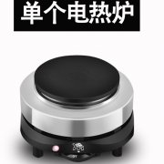 <strong>熟悉法国司法系统的人士</strong>