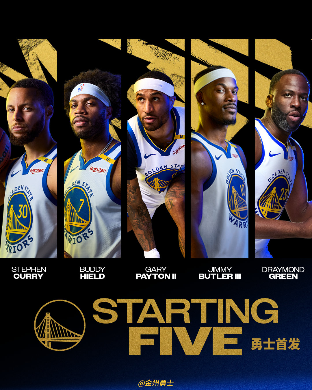 火箭客场再胜勇士，抢回主场优势并将系列赛拖