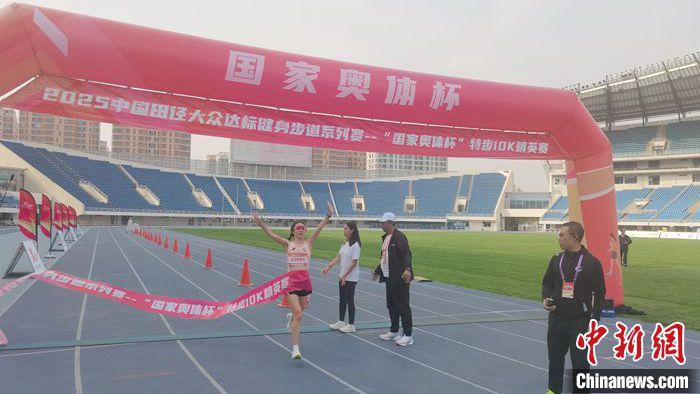 2025国家奥体杯特步10公里精英赛圆满落幕 男女冠