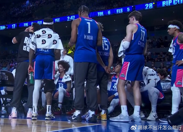 杨瀚森率混音队爆冷淘汰西部第2 创队史季后赛首
