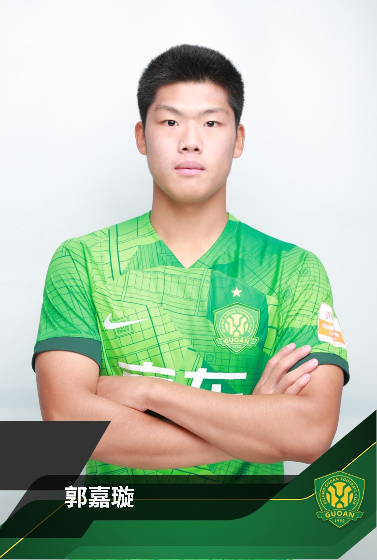 足球小将郭嘉璇不幸离世：青训安全、医疗救治